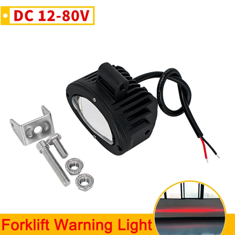 Forklift LED Safety Light 12V-80V Wide Boundary Warning Light |Linear Red Zone Projection for AGV, Construction & Warehouse Use