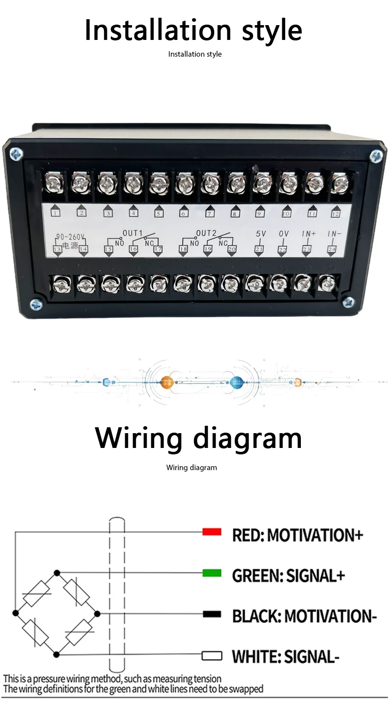 Industrial Force Measuring Indicator, 5V Sensor Supply + IN+/IN- Input, OUT1/OUT2 Relay Alarms, Dual Display 2 Relay Outputs,