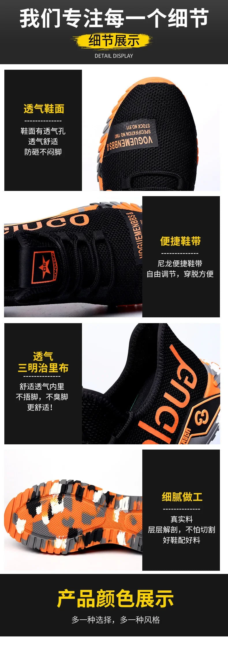 Ankle Boots Safety Shoes with Steel Toe Cap Work Sneakers Men Women Work Shoes Puncture-Proof Work Safety Boots Safety Footwear.