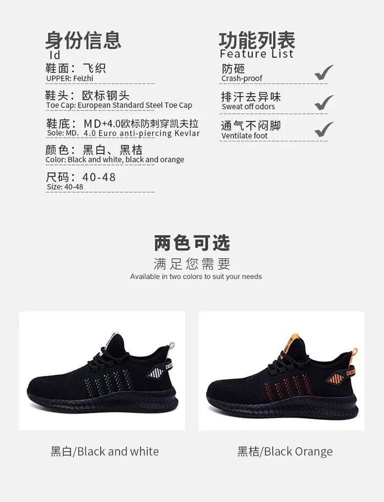 Safety Shoes New Steel-Toed Safety Shoes For Men And Women In Summer  Breathable Lightweight Smash-Proof And Puncture-Proof