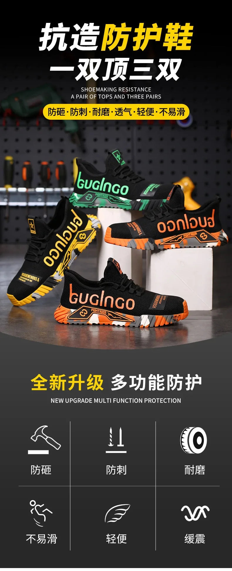 Ankle Boots Safety Shoes with Steel Toe Cap Work Sneakers Men Women Work Shoes Puncture-Proof Work Safety Boots Safety Footwear.